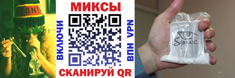 Бутират оксана  мега ССЫЛКА  Малмыж 
