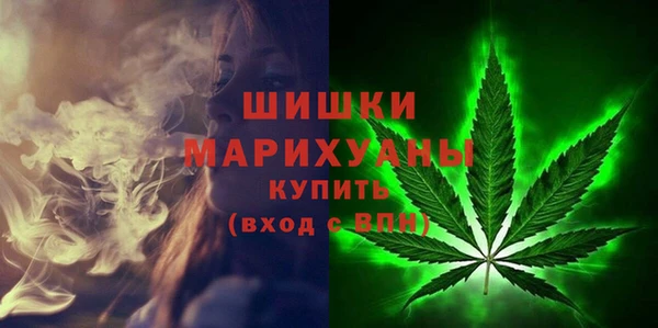 кокаин премиум Белоозёрский