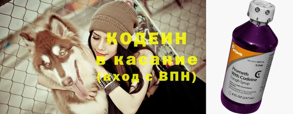 кокаин премиум Белоозёрский