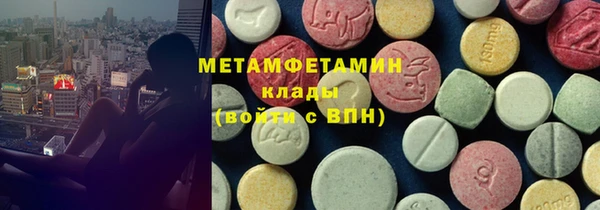 кокаин премиум Белоозёрский