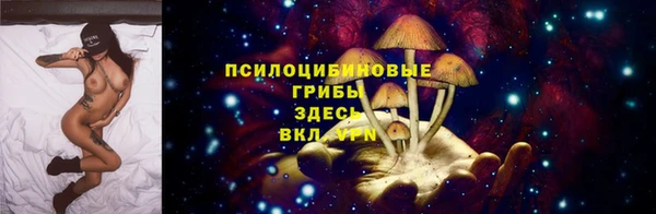 кокаин премиум Белоозёрский