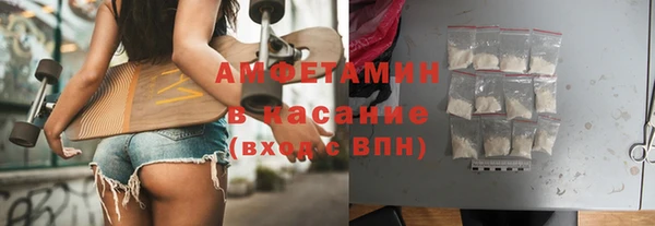 кокаин премиум Белоозёрский