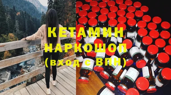 кокаин премиум Белоозёрский