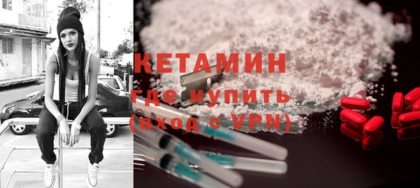 кокаин премиум Белоозёрский