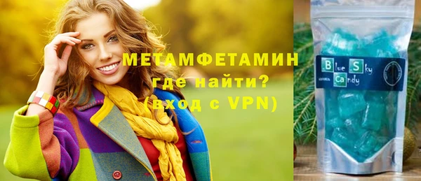 кокаин премиум Белоозёрский