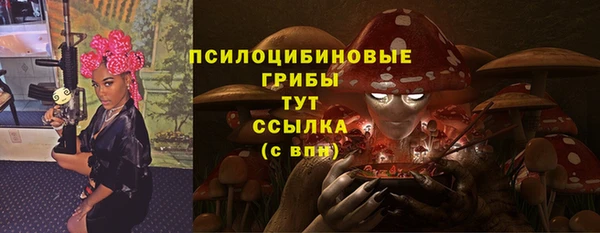 кокаин премиум Белоозёрский