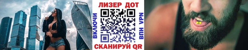 Марки NBOMe 1,5мг  Малмыж 